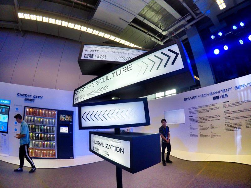 全国“智慧+政务”典范 深圳交警星级用户服务亮相云栖大会