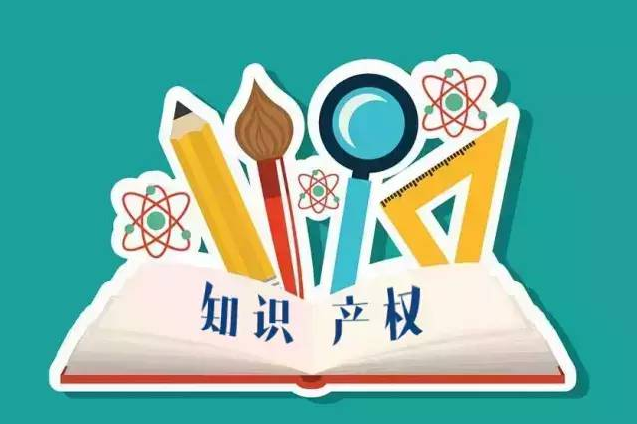 知识产权密集型产业成为深圳经济增长新引擎