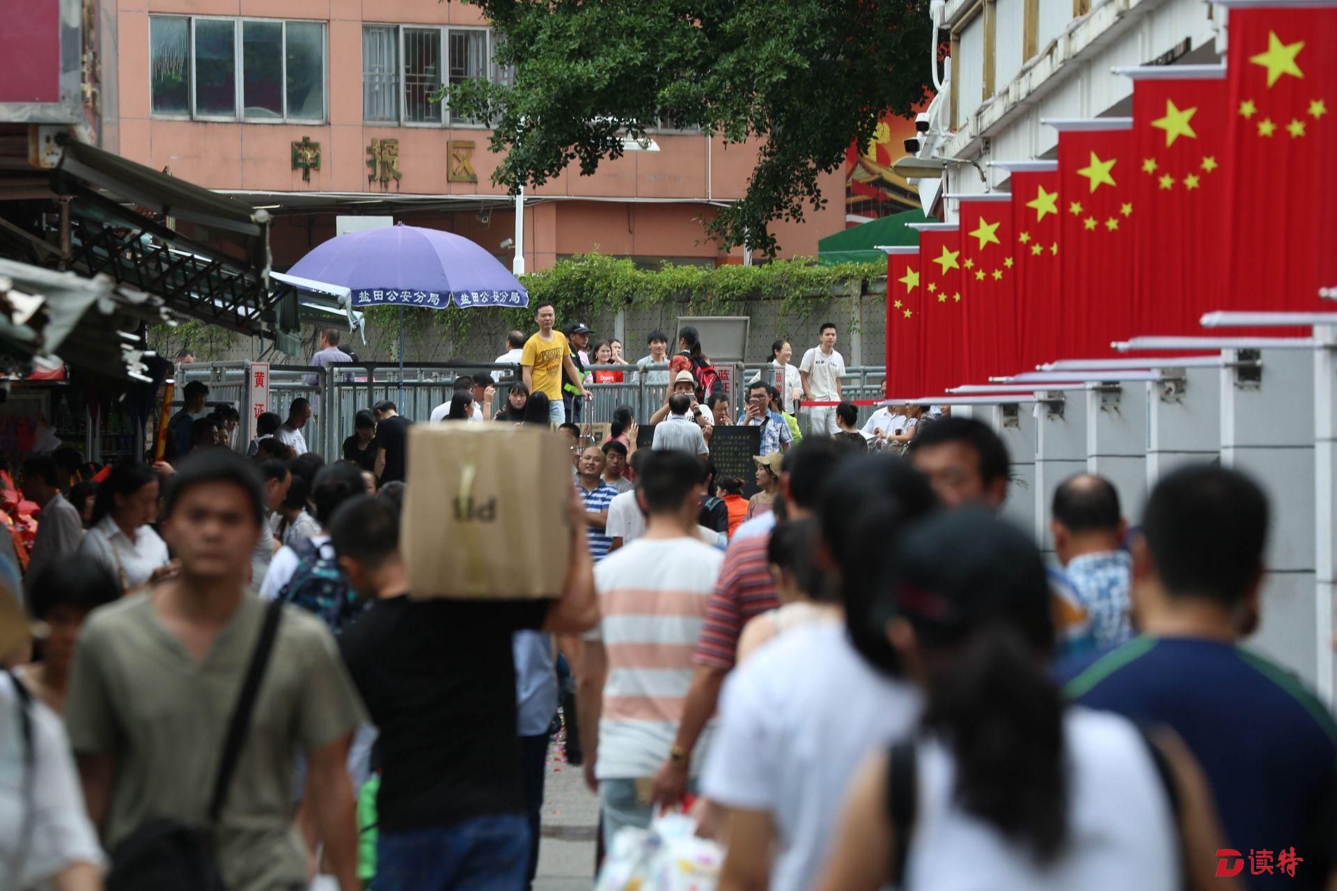 这警示钟声第18次在深圳中英街响起