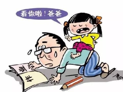 江苏教育厅发文:不得将家庭作业变成家长作业