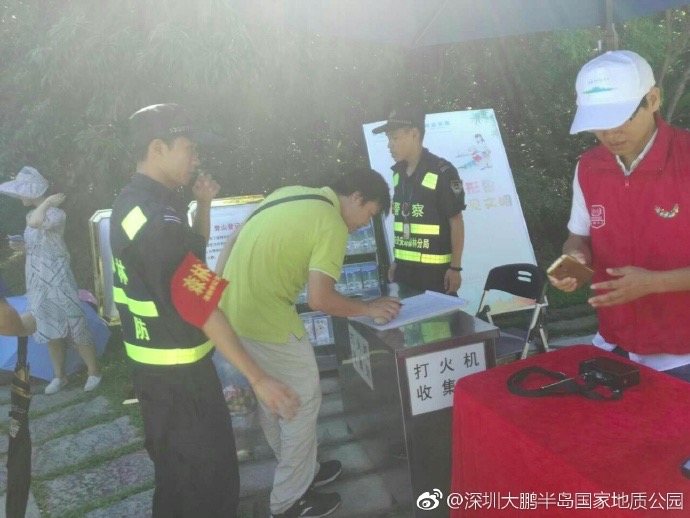 外地游客眼中的深圳是啥样？他们都说到这个词