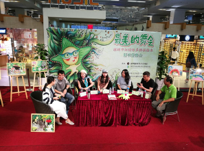 红树林里竟有一场“最美的舞会”！大小朋友快来探秘吧