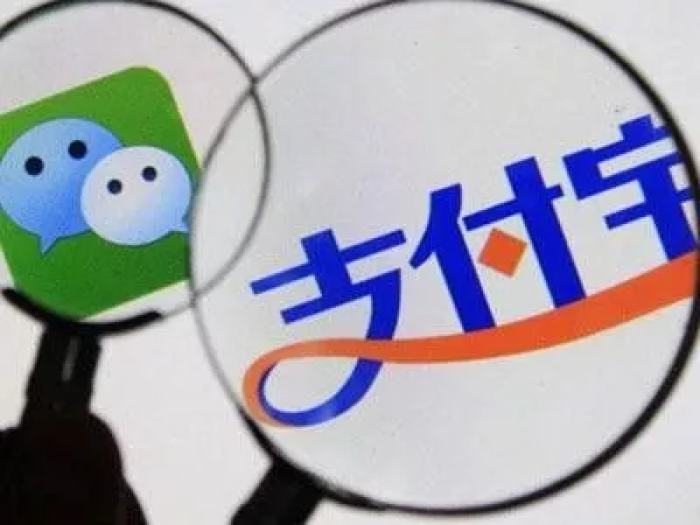 央行出手：刚刚，支付宝们正式被“收编”