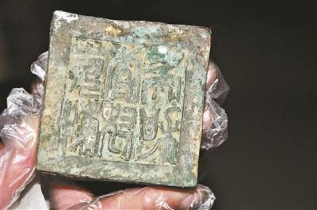 谎称为孩子陪读 团伙租民房“挖地三尺”盗古墓