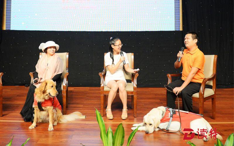 视障人士的生活是怎样的？这场视障读者文化沙龙带你了解