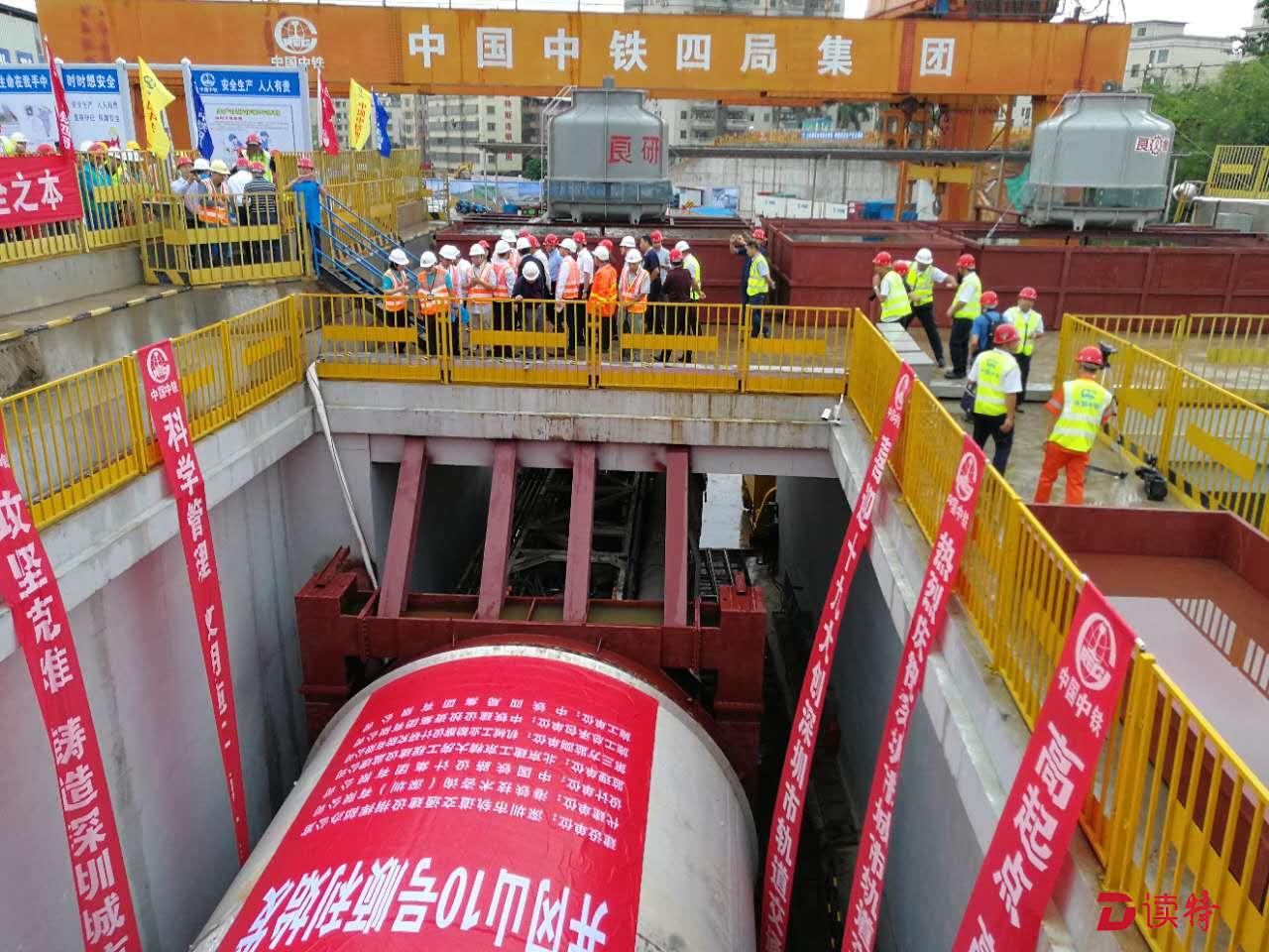 首台盾构始发！地铁4号线三期工程施工进入主车道