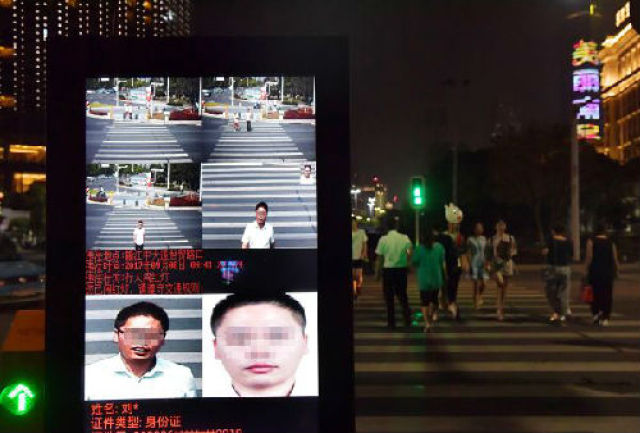 港媒称内地正建全球最强人脸识别系统:3秒即可锁定身份