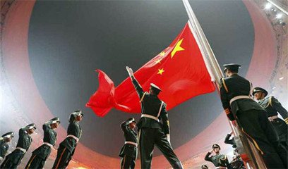 注意了！侮辱国歌可能要承担刑事责任