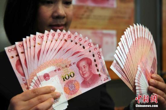 31省区市前三季度谁挣得最多？上海北京超4万