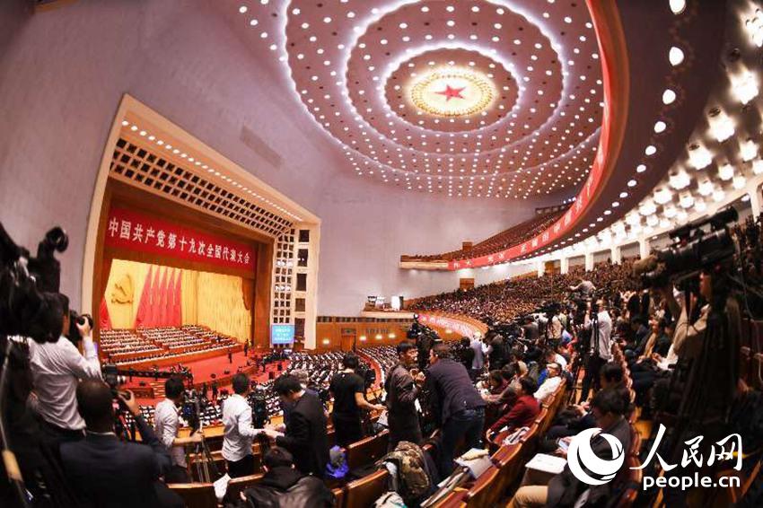 深圳市人大常委会: 面向新时代推动人大工作与时俱进