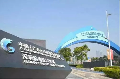前海注册现代物流企业逾3万家