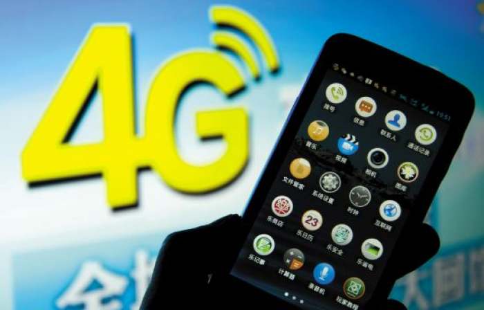 工信部：前三季度每G移动流量资费平均降幅达48.3%
