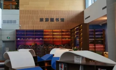 深圳竟然有个旅游主题图书馆 对，就在宝安