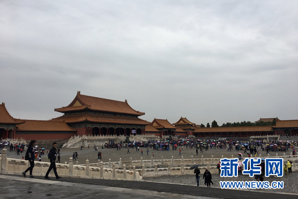 故宫博物院首次实现全网售票