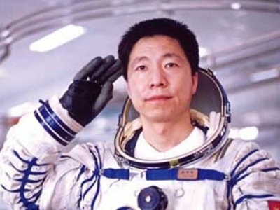 杨利伟荣获联合国教科文组织“空间科学奖章”