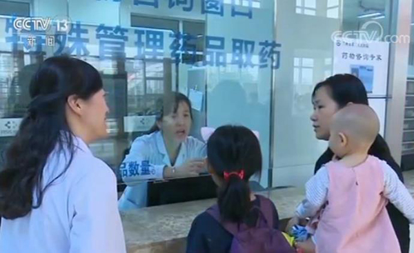 我国公立医院改革全面推开：取消药品加成、优化薪酬制