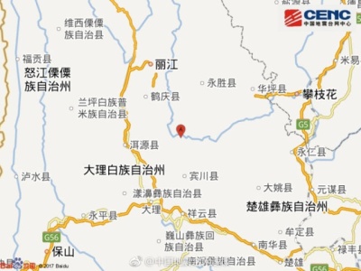 云南丽江市永胜县附近发生2.9级地震 震源深度9千米