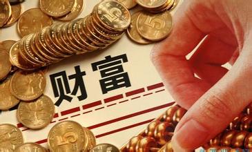 瑞银称亚洲两天产生一个亿万富豪