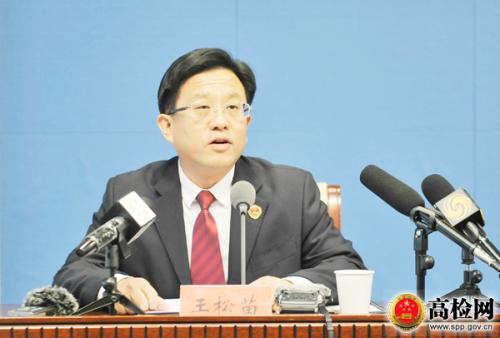 去年以来已有1568人因网络犯罪被提起公诉