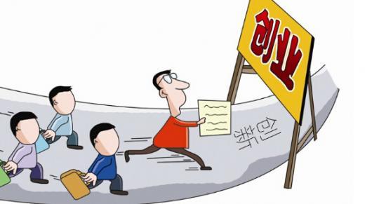 南山的创客们，快来申请这笔补贴！最高一次性10万元