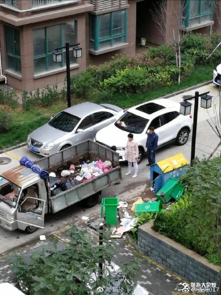 陕西科技大学一教师殴打环卫女工 校方已暂停其工作