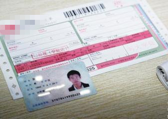 快递实名制落地任重道远 明年或可实现信息化全覆盖