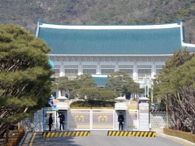 韩国拟延长卸任总统“保护期”