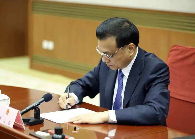 李克强签署国务院令 公布《国务院关于修改部分行政法规的决定》