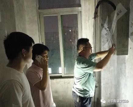 龙华街道8家企业被通报，都是因为这件事……