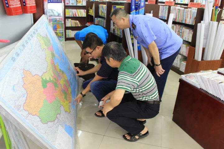 14部门全覆盖排查整治 “问题地图”当场下架或销毁