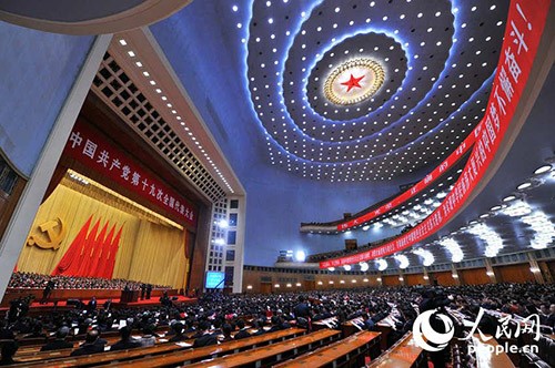 3句话了解新一届中央委员会组成人员！