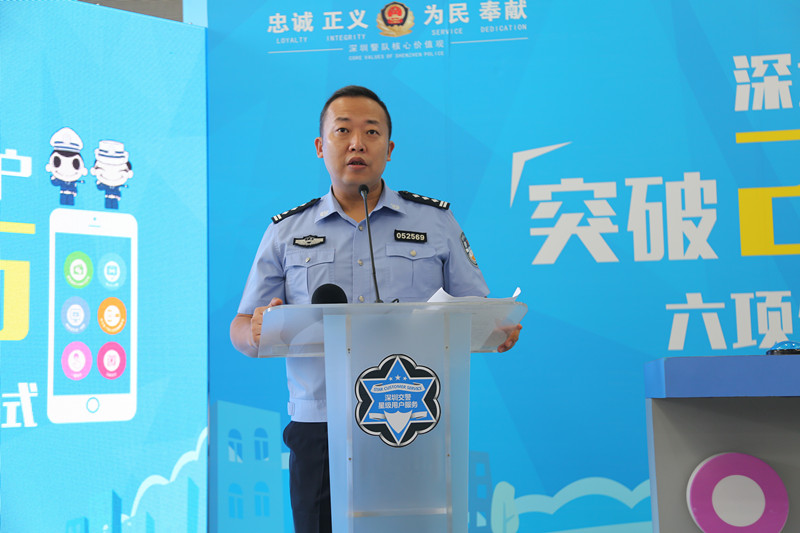 蔡昌胜：竭力推动深圳驾考改革创新