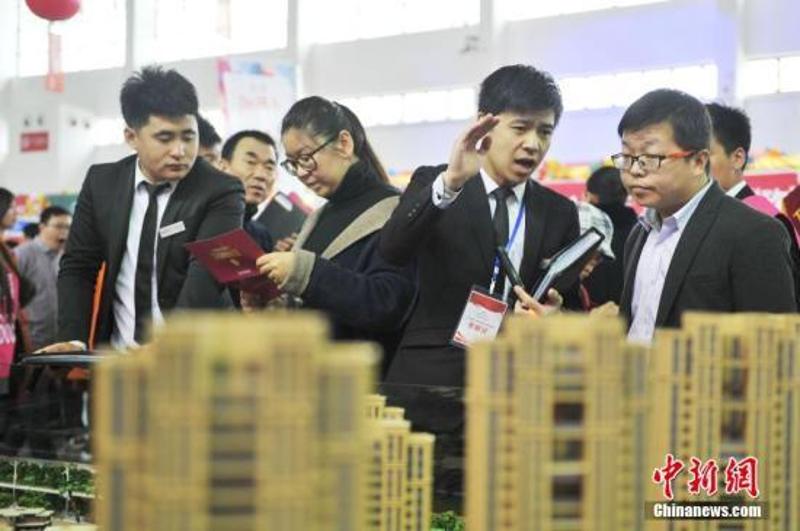 中国住房公积金缴存总额达11.83万亿，余额4.96万亿
