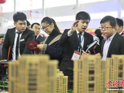 中国住房公积金缴存总额达11.83万亿，余额4.96万亿