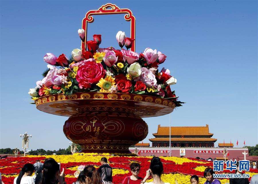 以习近平同志为核心的党中央加快推进健康中国建设纪实
