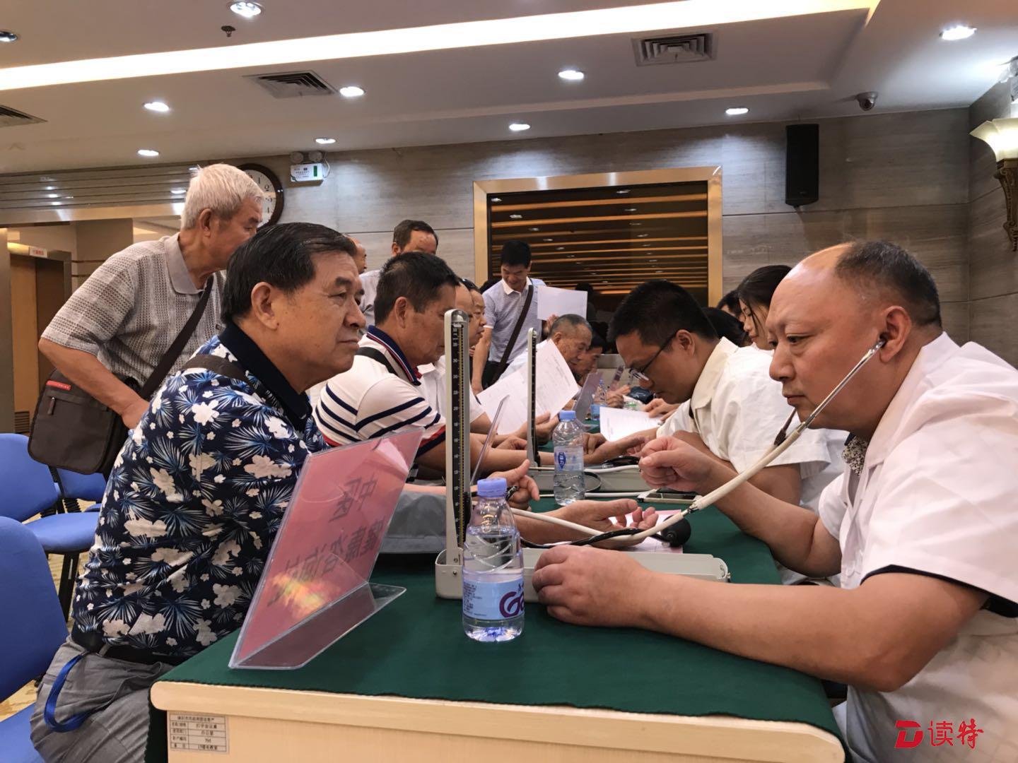 深圳将长期向优抚对象送医送药，首批送出357个药箱