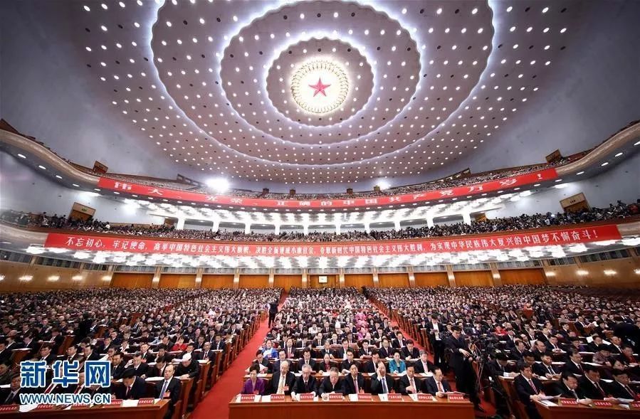 十九大代表杜玉涛： 把十九大精神落实到每一天工作中