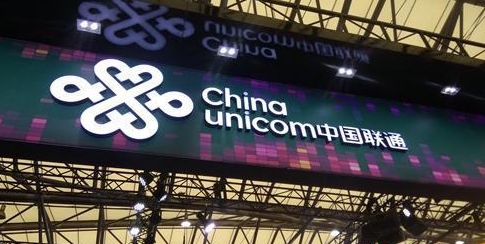 中国联通回应“老用户可转互联网套餐”：还不行