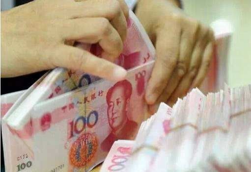 你到手的工资或增加！31省市失业保险费率下调至1%