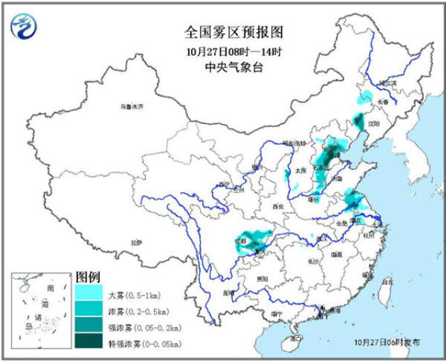 京津冀等地有雾和霾 冷空气将袭北方，局地降温超10℃