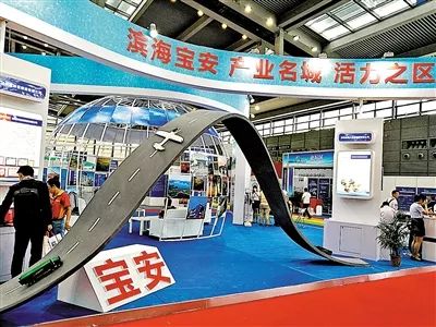 国际物流与交通运输博览会 | 宝安展区这些宝企最“吸睛”
