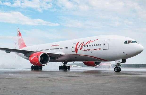 维姆航空破产 滞留俄罗斯182名武汉游客全部返回