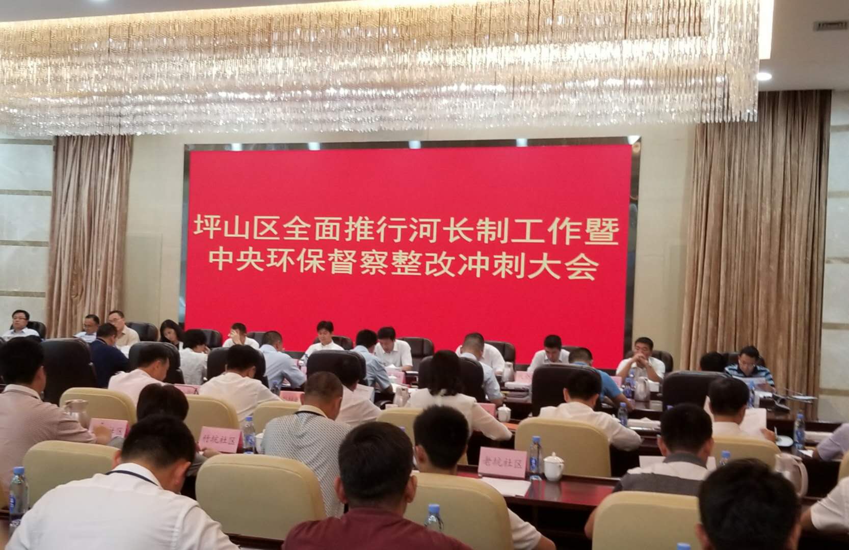 大战一百天！坪山全力以赴冲刺治水提质工作
