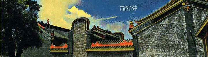宝安俩街道卫生评比进前十，还有一个拿下全市进步第一