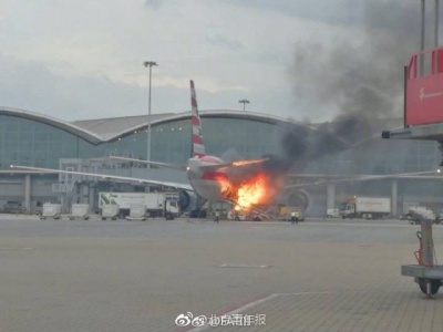 美航班在香港机场发生火灾 烟雾弥漫