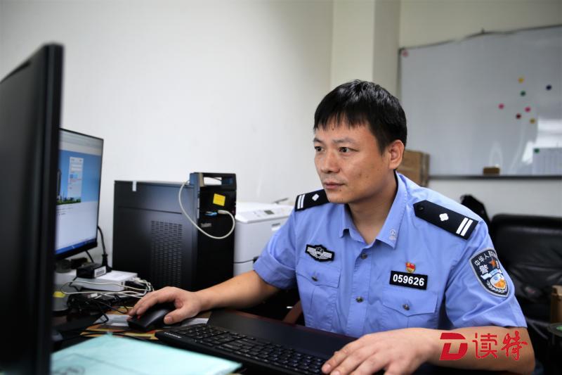 每日警星 | 宋再程：惩凶除恶的办案精英