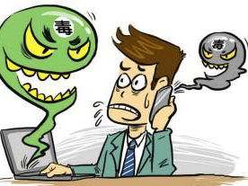 当心！不法分子假冒“校方通知”发“毒”邮 