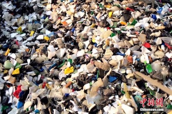 中国拟禁止进口24种可循环废物 告别地球垃圾场