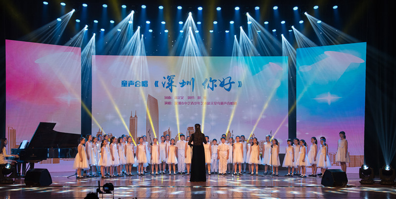 “深圳十月音乐汇”首次增设少儿原创歌曲演唱会