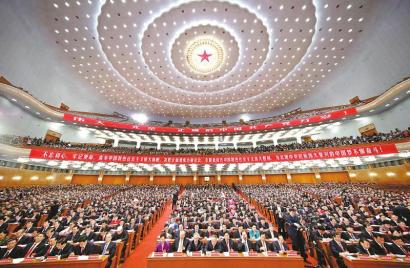 武警部队改革将强化党中央和中央军委集中统一领导